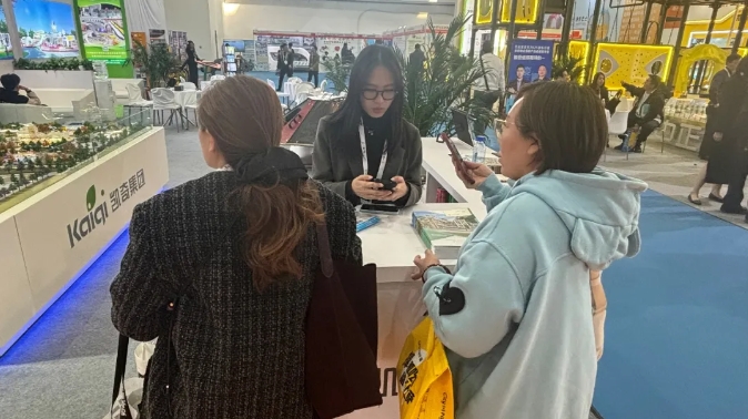 凱奇經(jīng)典案例斬獲殊榮，北京游樂設(shè)備展完美收官！